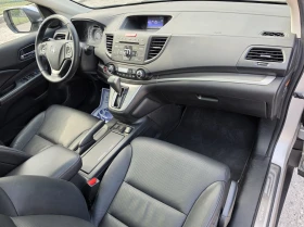 Honda Cr-v 2.0i-VTEC 4x4 Пълна история в ХОНДА TUV 2028г., снимка 15