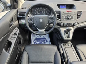 Honda Cr-v 2.0i-VTEC 4x4 Пълна история в ХОНДА TUV 2028г., снимка 11