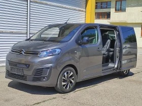 Citroen Spacetourer Luxusbus, 8 местен, снимка 2