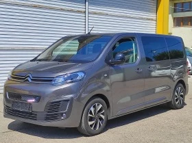  Citroen Spacetourer