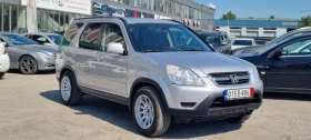 Honda Cr-v 2.0i 150k.c 4x4 ITALIA , снимка 1