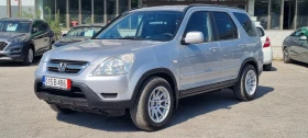 Honda Cr-v 2.0i 150k.c 4x4 ITALIA , снимка 2