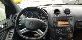 Mercedes-Benz ML 350 Grand edition,   | Mobile.bg    10