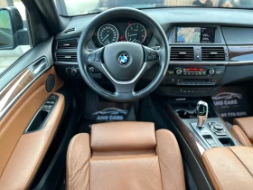 BMW X5 * 35d* Cic* 360 Камера* СЕРВИЗНА ИСТОРИЯ* ГАРАНЦИЯ - 21900 лв. - 14389000 8