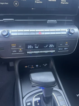 Обява за продажба на Hyundai Kona 2.0 MPI 4x4 FULL LED LIN E ASIST DISTRONIC 23 500 ~48 888 лв. - изображение 8