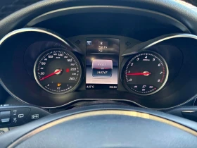 Mercedes-Benz GLC * 300 * CARFAX * ЦЕНА ДО БГ - 17000 € / 33249.11 лв. - 92852045 7