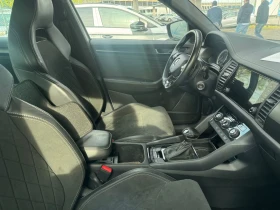Skoda Kodiaq EVO SCR DSG - 25999 € / 50849.62 лв. - 68650764 6