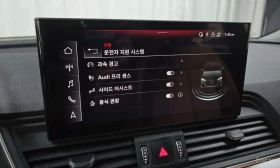 Audi Q5 40 TDI Quattro | ���������������  | Mobile.bg � ����� ������ 15