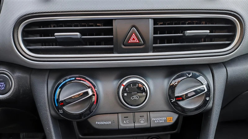Hyundai Kona 2.0i 4x4, снимка 13 - Автомобили и джипове - 51283121