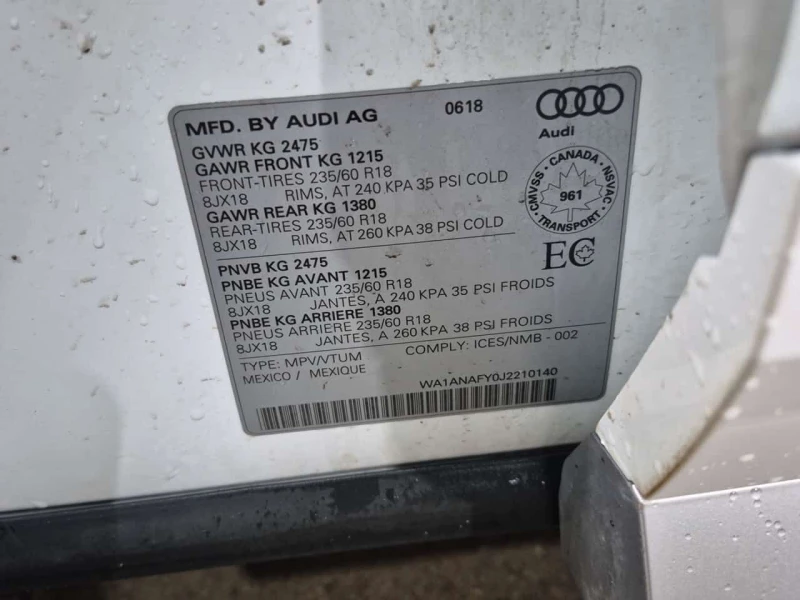 Audi Q5 Premium quattro | Keyless | 2 КЛЮЧА | ПОДГРЕВИ | , снимка 15 - Автомобили и джипове - 53580513