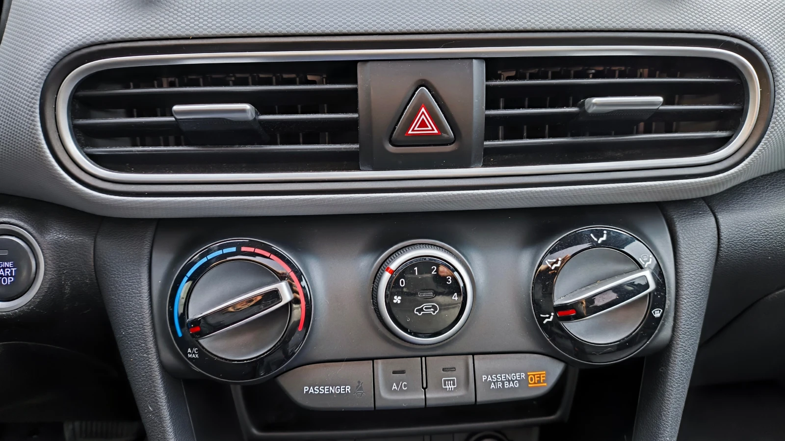 Hyundai Kona 2.0i 4x4 | Mobile.bg   13