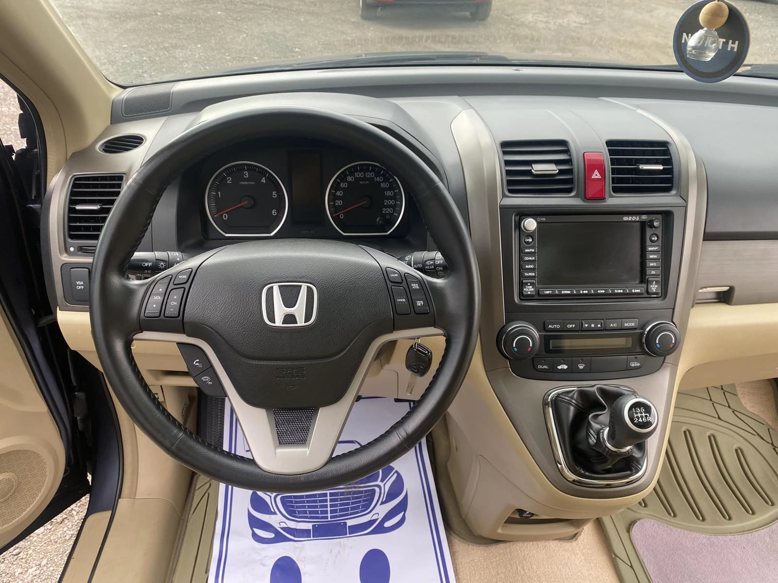 Honda Cr-v 2.2crdi Executive Серв.д-ти - изображение 7