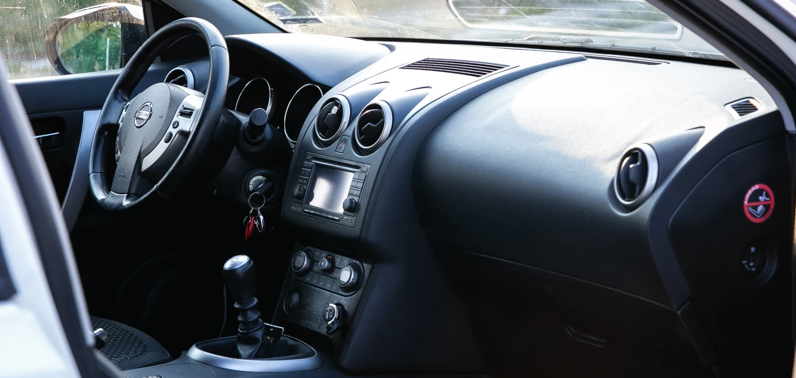 Nissan Qashqai + 2 | Mobile.bg   8