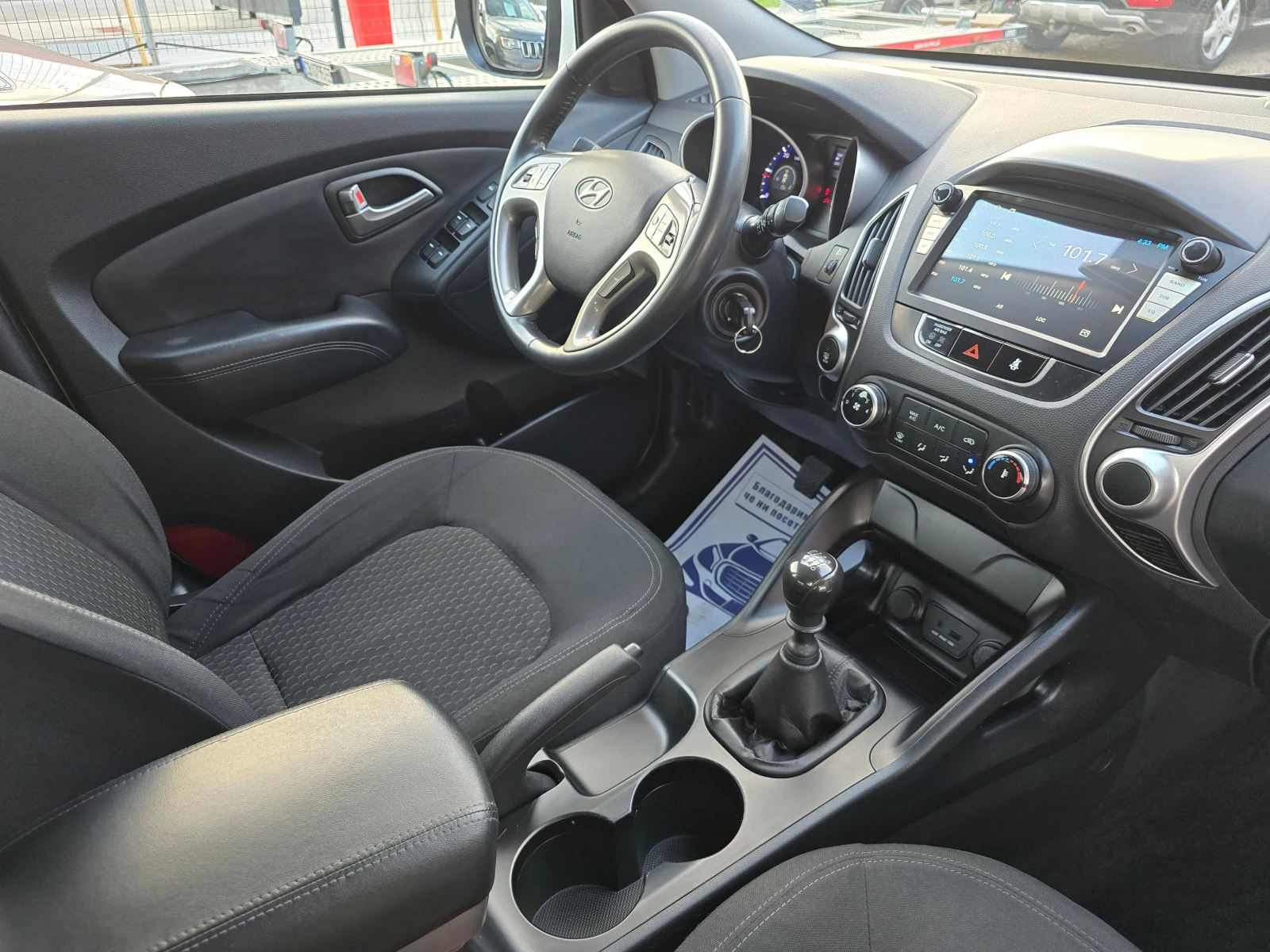 Hyundai IX35 2.0CRDi/AWD/6-./ | Mobile.bg   15