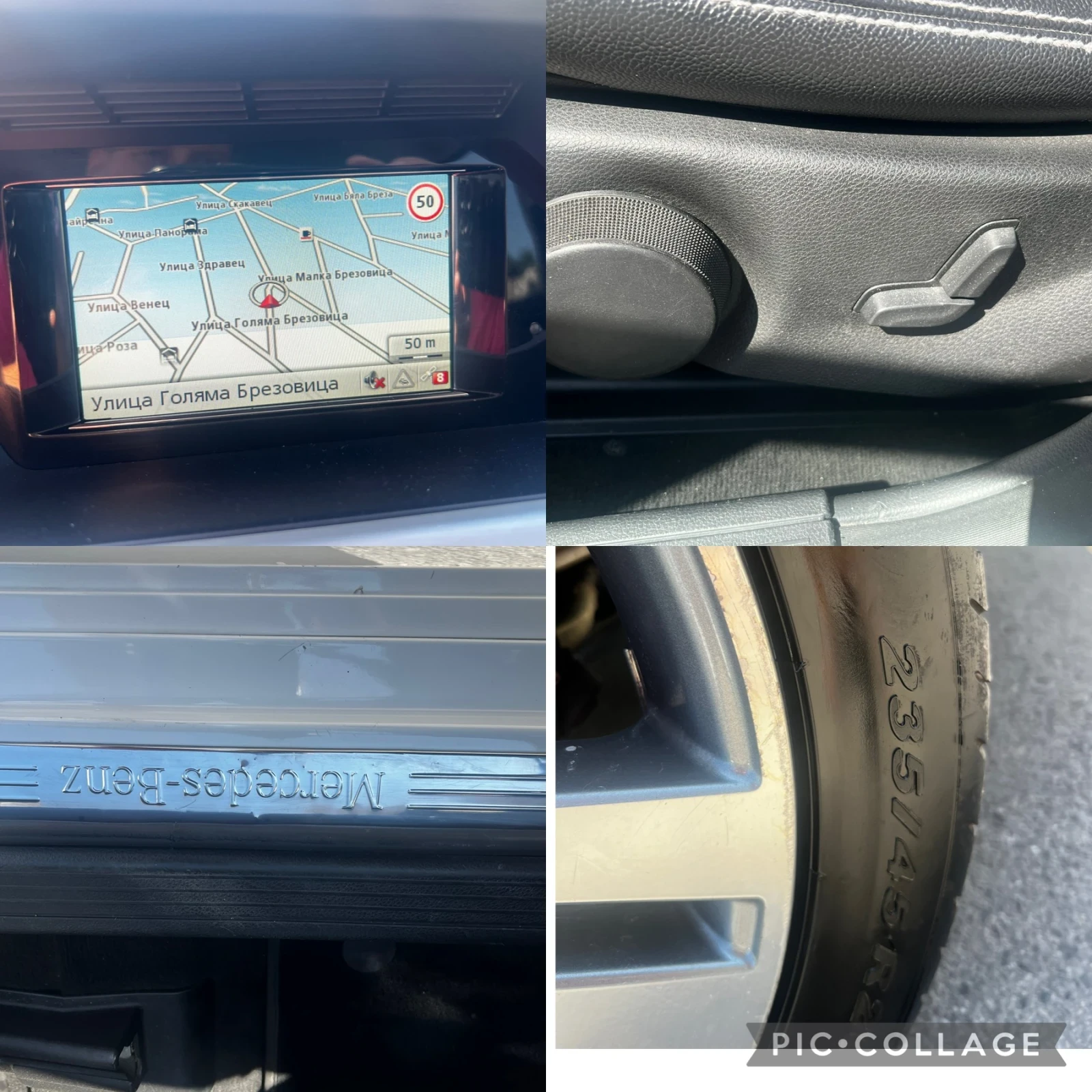 Mercedes-Benz GLK Sport, Обслужен, 4Matic, Navi, снимка 15 - Автомобили и джипове - 54236472