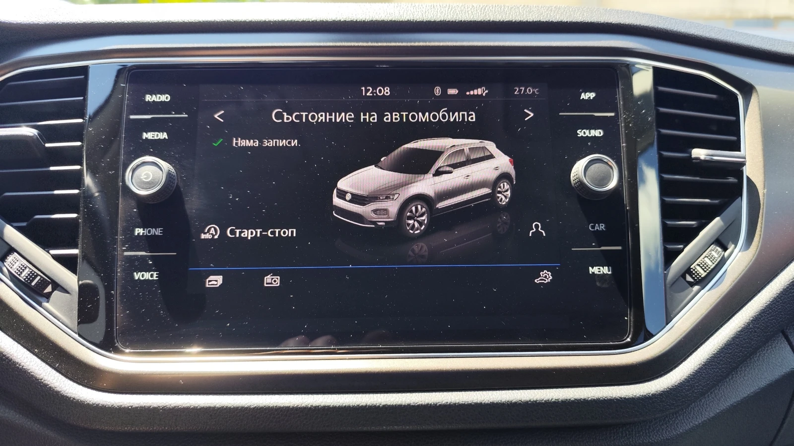 VW T-Roc ACT DSG, снимка 12 - Автомобили и джипове - 55302072