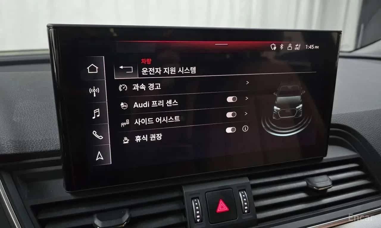Audi Q5 40 TDI Quattro | ���������������  | Mobile.bg � ����������� 15