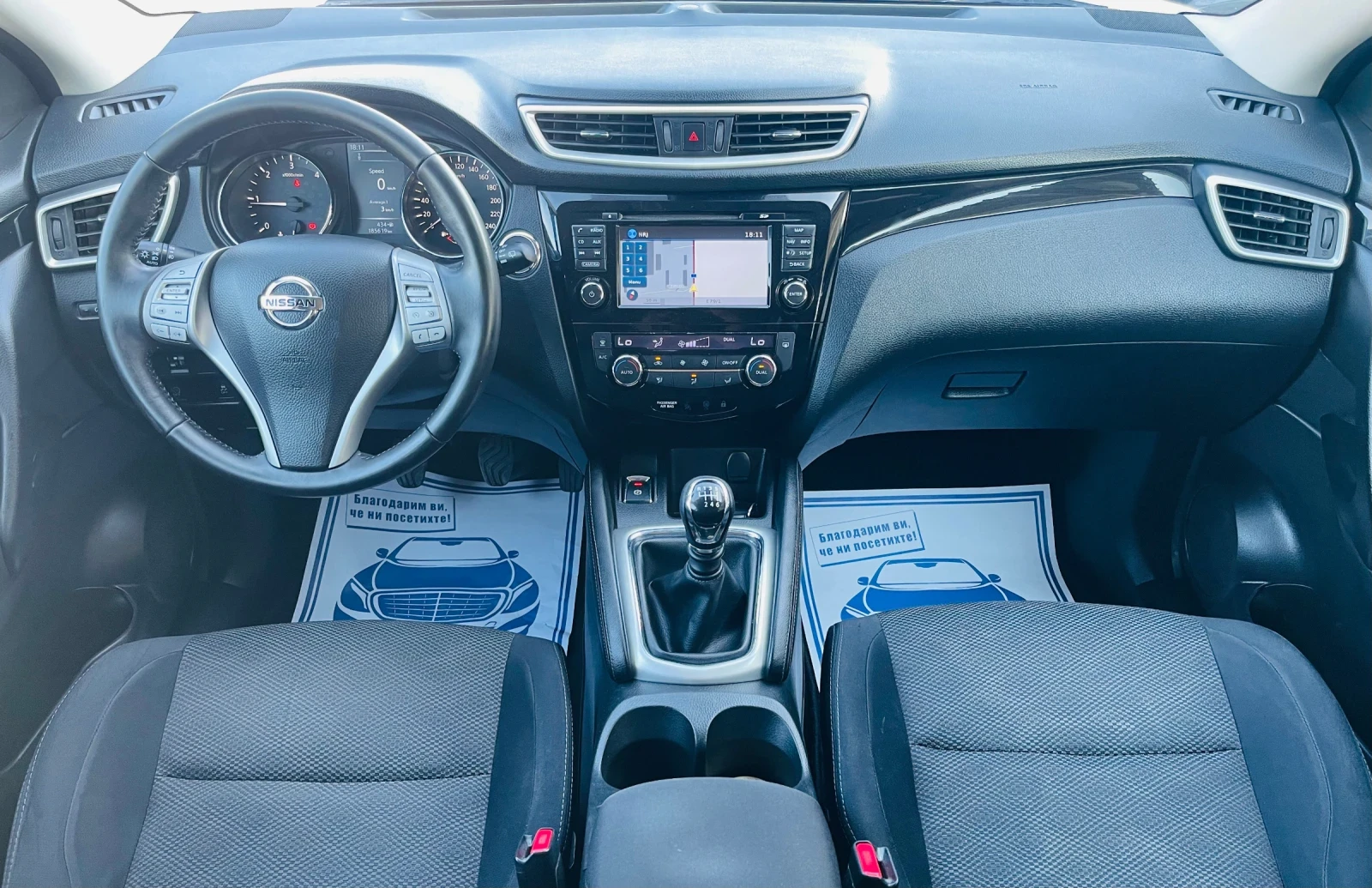 Nissan Qashqai 1.6 dci* EURO6* Панорама* Камера 360* Сервиз истор, снимка 10 - Автомобили и джипове - 55754963
