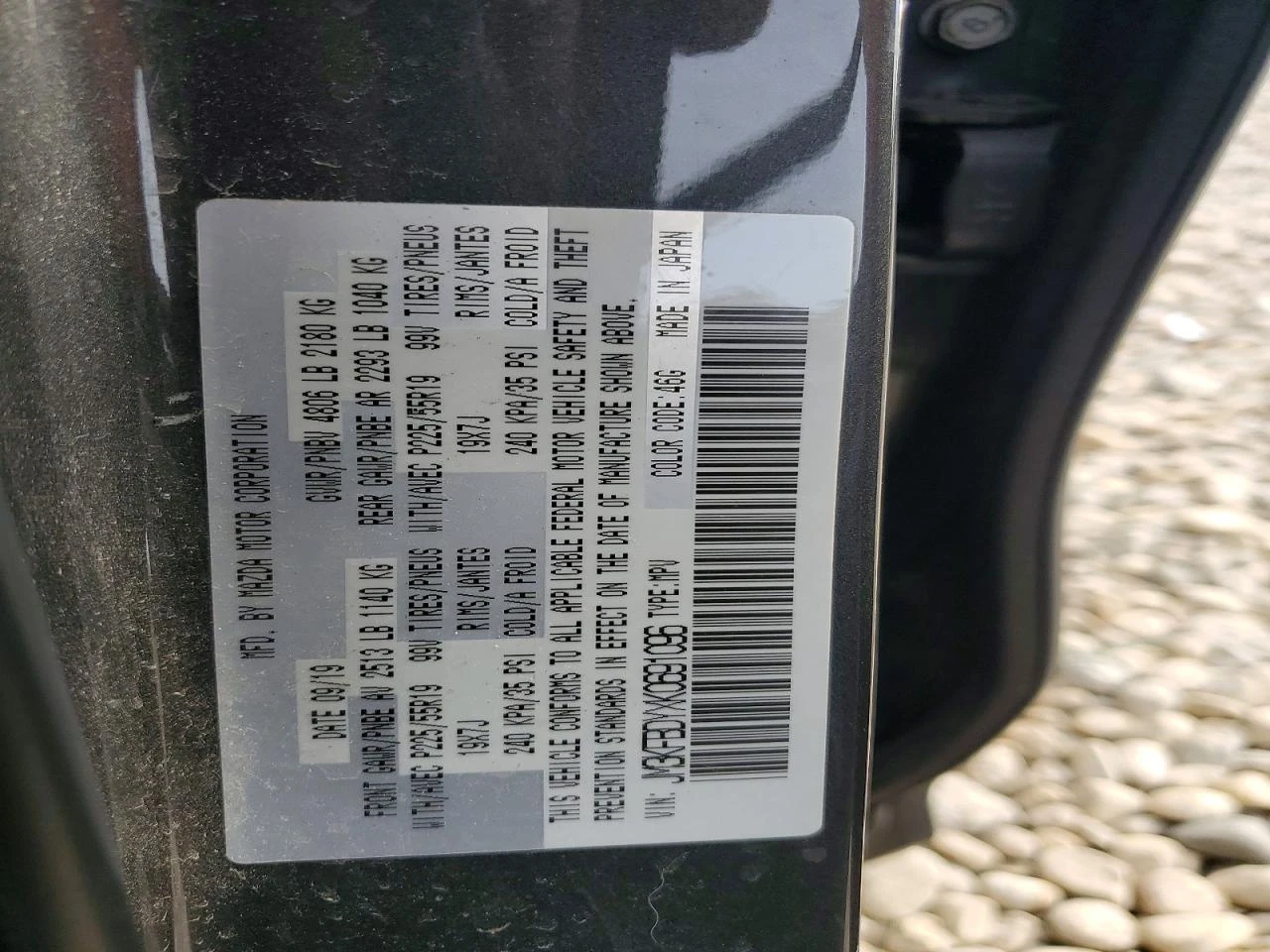 Mazda CX-5 2.5l Grand Touring Reserve, снимка 13 - Автомобили и джипове - 56215111