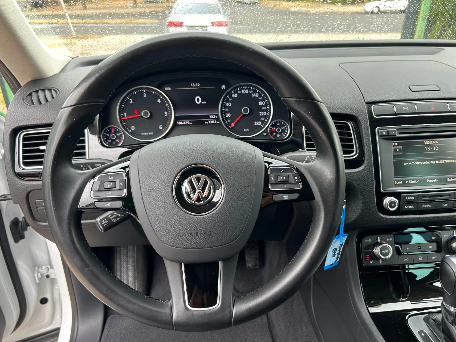 VW Touareg 3.0 TDI | Mobile.bg � ����������� 7
