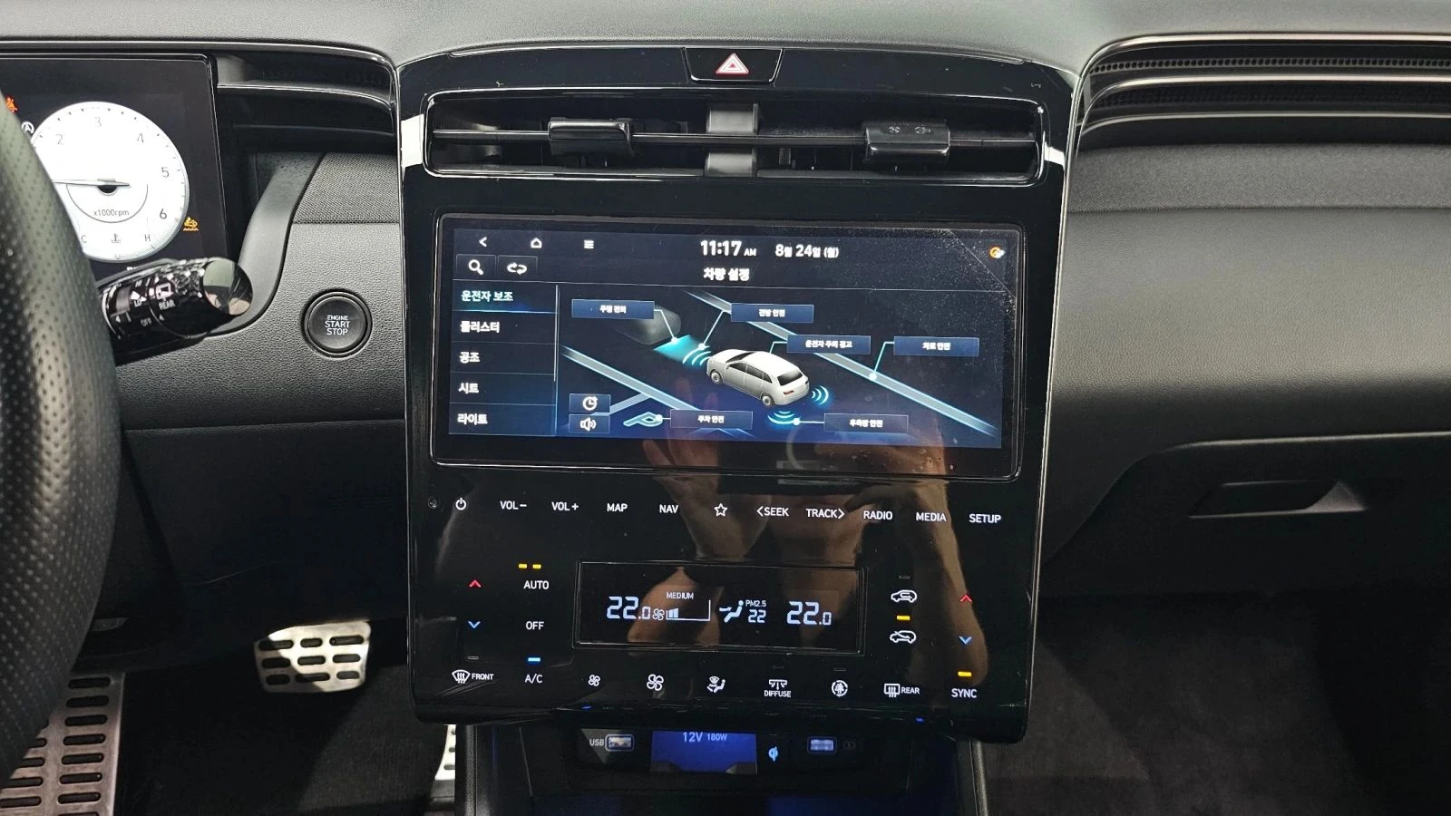 Hyundai Tucson, снимка 14 - Автомобили и джипове - 56710754