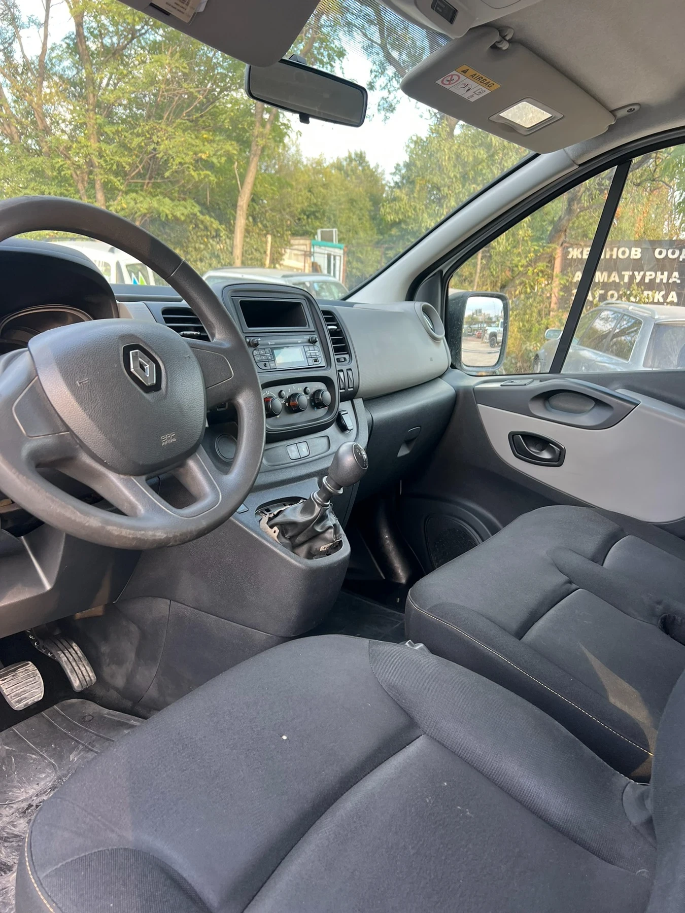 Renault Trafic  - изображение 5