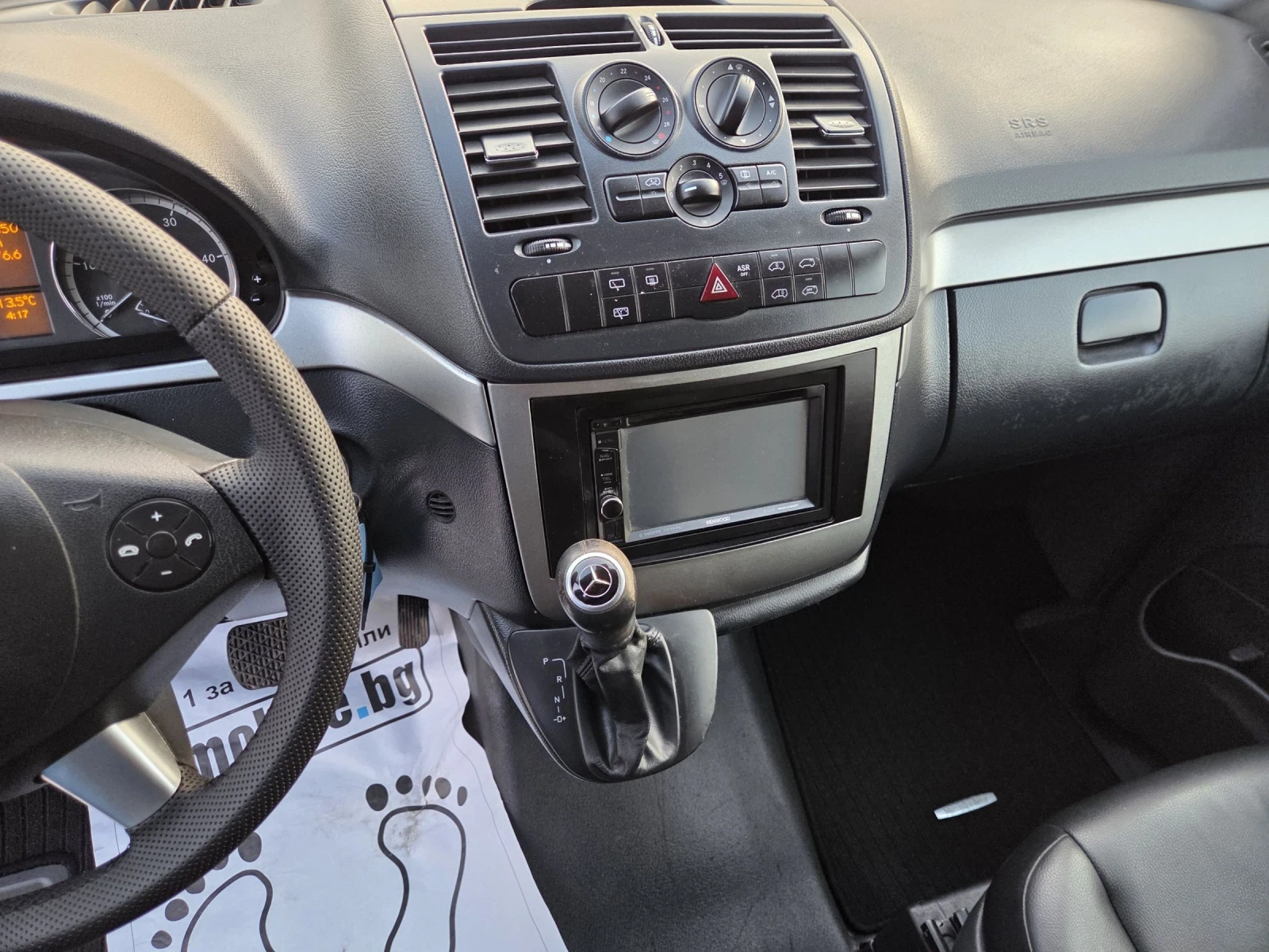 Mercedes-Benz Vito 122 CDI, V6, Макси, Автомат, Климатик, Нави, снимка 11 - Бусове и автобуси - 53710905