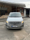 Обява за продажба на Mercedes-Benz Vito 111CDI Товарен ~16 000 лв. - изображение 1