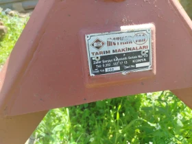 ����������� | Mobile.bg � ����� ������ 3