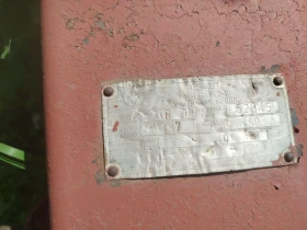 ����������� | Mobile.bg � ����� ������ 4