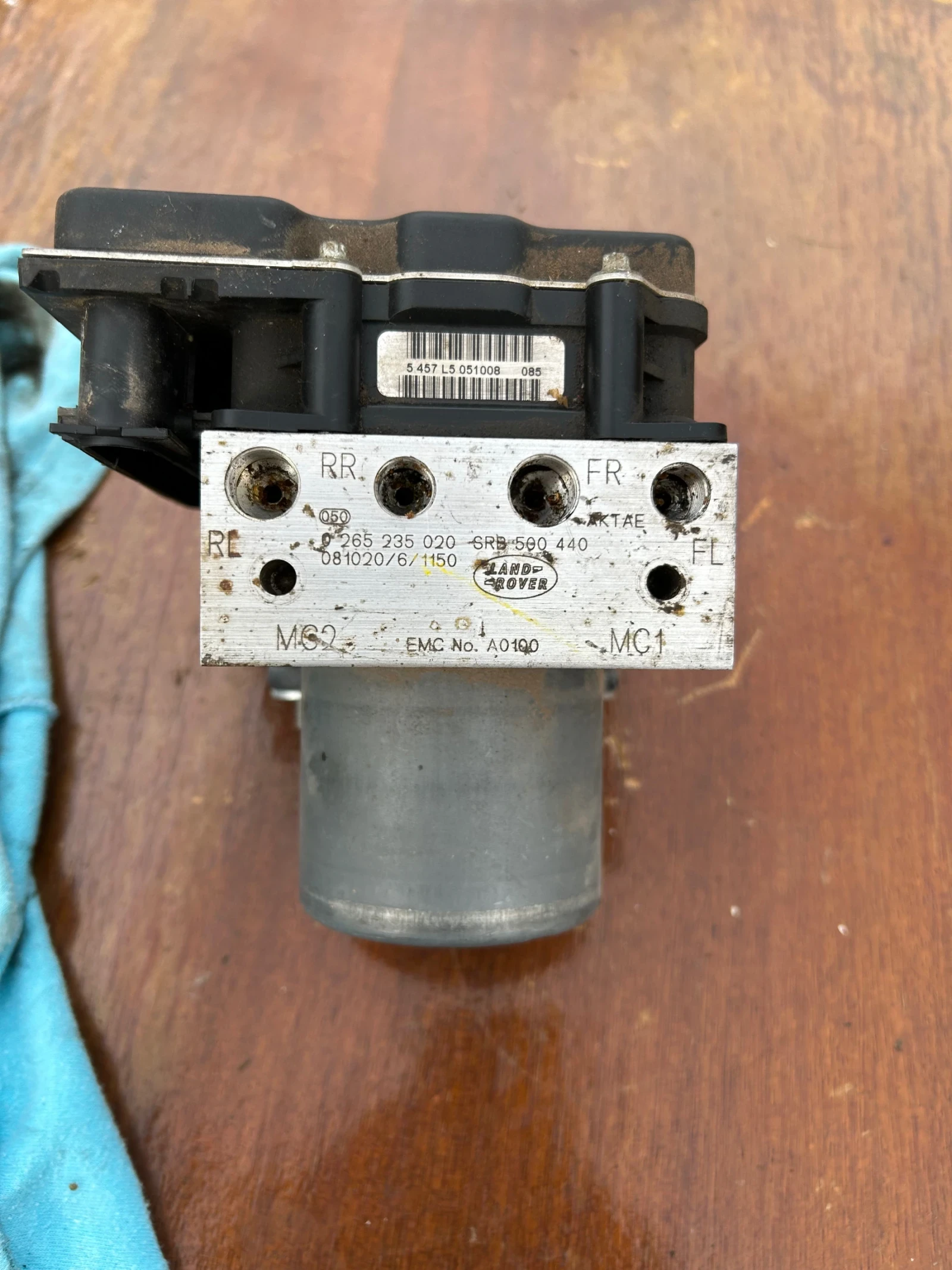 ABS  RANGE ROVER 0265235020 | Mobile.bg   1