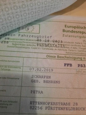 Toyota Auris 1, 2 Ti, снимка 13