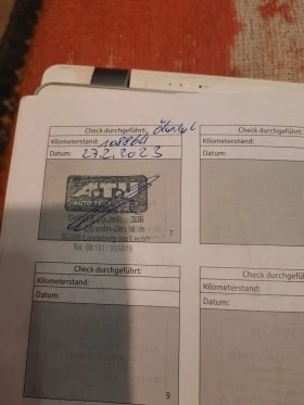 Toyota Auris 1, 2 Ti, снимка 15