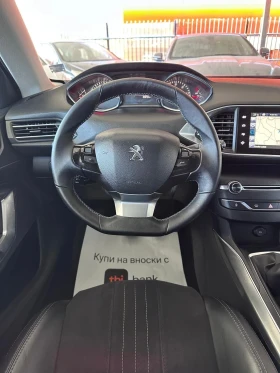 Peugeot 308 SW 2.0HDI - НАВИГАЦИЯ - УНИКАТ, снимка 13