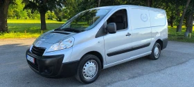 Peugeot Expert, снимка 1