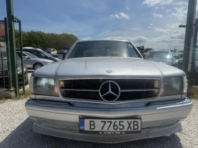 Mercedes-Benz S 500 V8 ГАЗОВ ИНЖЕКЦИОН УНИКАТ БАРТЕР ЛИЗИНГ, снимка 3
