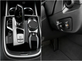BMW 750 450HP| M-SPORT| X-DRIVE| CARBON| FULL| ЛИЗИНГ, снимка 12