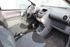 Toyota Aygo 1.0 VVTi | Mobile.bg    8