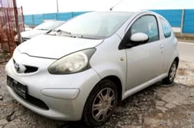 Toyota Aygo 1.0 VVTi 1