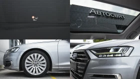 Audi A8 50 TDI Mild Hybrid quattro tiptronic, снимка 17