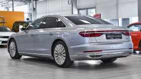 Audi A8 50 TDI Mild Hybrid quattro tiptronic | Mobile.bg    7