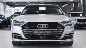 Audi A8 50 TDI Mild Hybrid quattro tiptronic, снимка 2