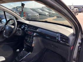 Citroen C3 1.6HDI EURO 5 ЛИЗИНГ, снимка 10