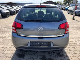 Citroen C3 1.6HDI EURO 5 ЛИЗИНГ, снимка 7