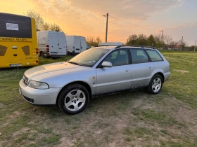 Audi A4 4х4 - 3200 лв. - 58529759 3