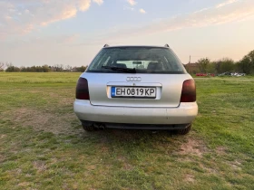 Audi A4 4х4 - 3200 лв. - 58529759 5