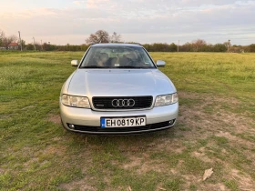 Audi A4 4х4 - 3200 лв. - 58529759 2