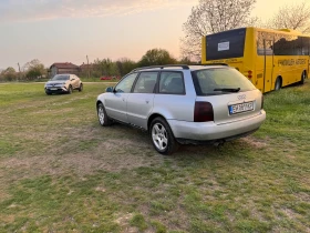 Audi A4 4х4 - 3200 лв. - 58529759 4