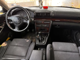 Audi A4 4х4 - 3200 лв. - 58529759 9