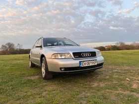 Audi A4 4х4 - 3200 лв. - 58529759 6
